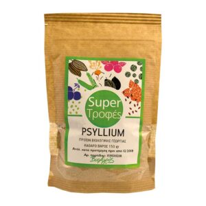Psyllium-Σκόνη-150gr-Orange-Bio