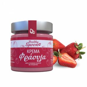Κρέμα-φράουλα-χωρίς-ζάχαρη-250gr-Healthy-Spoon-Orange-Bio