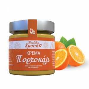Κρέμαπορτοκάλι-χωρίς-ζάχαρη-250gr-Healthy-Spoon-Orange-Bio