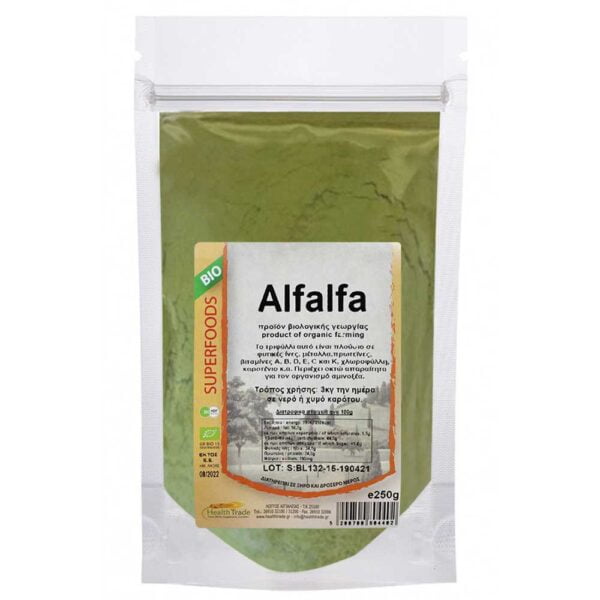 alfalfa σε σκόνη, health trade, 250 gr, orange bio
