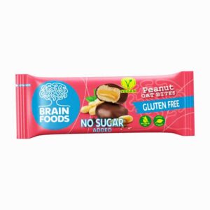 φιστικιού με επικάλυψη σοκολάτας Brain Foods 44gr Orange Bio